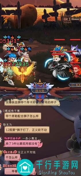 5分钟速通攻略！古代战争一转2264，战力提升全解析！