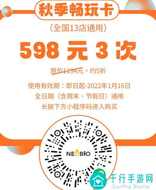 三角洲行动进阶攻略！9x39mm口径家族武器使用技巧全解析