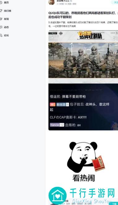 老玩家尖叫：暗区突围本赛季赚钱技巧+技术提升秘籍，终极攻略来袭！