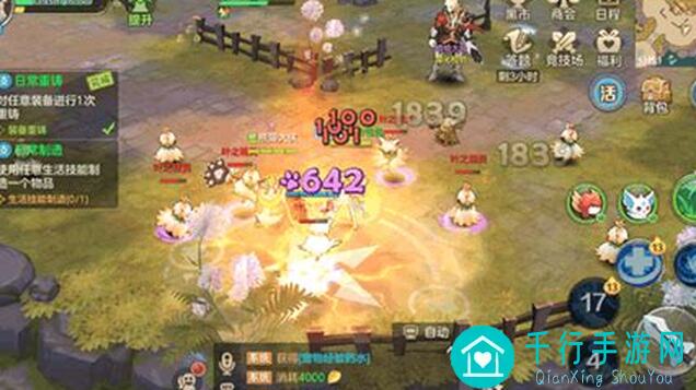 轻松入门,枪炮师职业深度解析!云上城之歌新手攻略让你秒变中端玩家强敌!