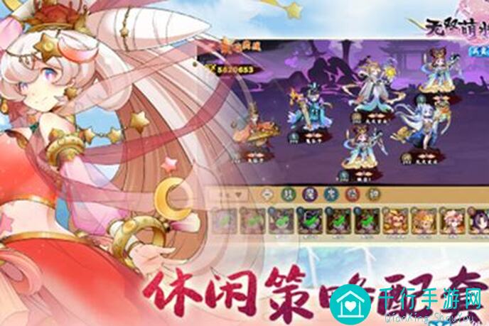 无双萌将萌新必备攻略：轻松上手四大技巧与角色搭配秘籍