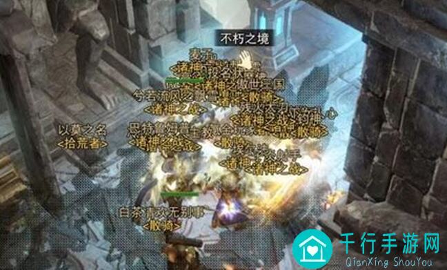 不朽之旅资源篇扫盲攻略:助你秒懂快速提升战力