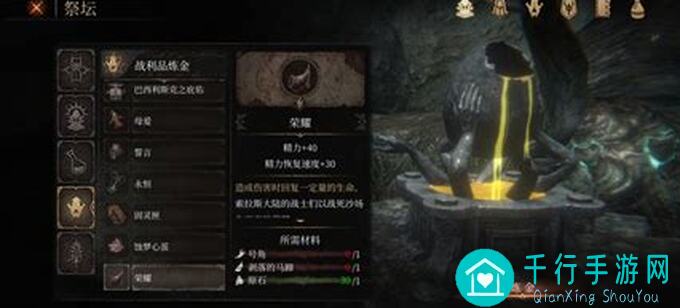 老玩家必备！帕斯卡契约补档全敌怪天花板攻略解析
