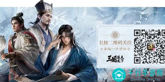 三国：谋定天下，解锁战略巅峰！你真的知道这五大核心卡的秘密吗？