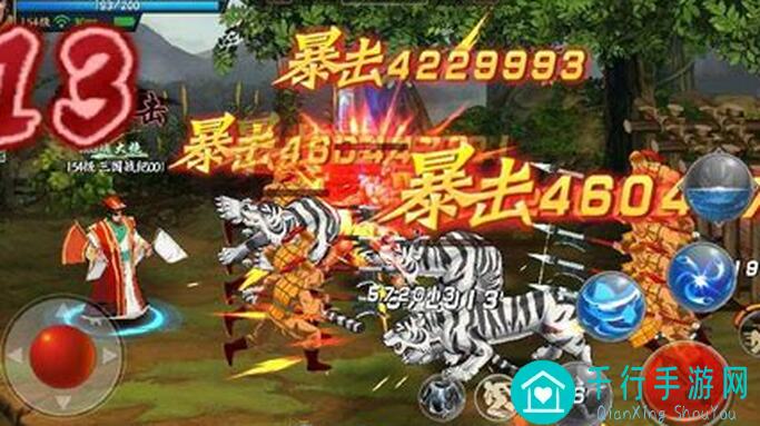 三国战纪2全攻略指南：揭秘最新版本阵法词条属性，看完阵法不再云里雾里！