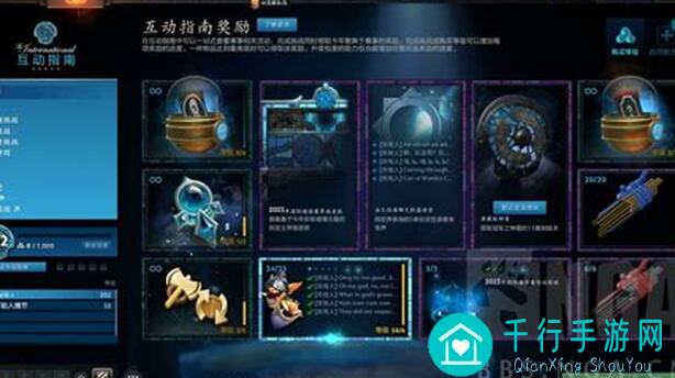 不朽之旅巨灵石盾通关秘籍！轻松过150主线，9月19日新攻略大揭秘！