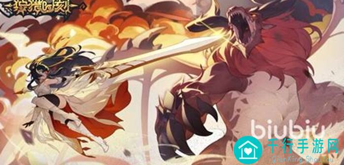 狩猎时刻盘点：绿龙装备怎么选？武器怎么选？