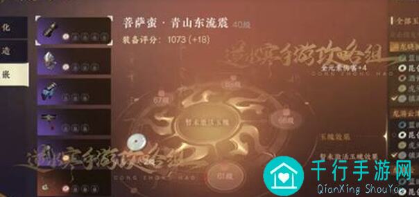 逆水寒里的发财舞怎么得?快来看看这波获取方法,轻松发财!