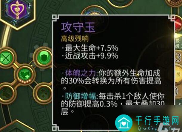 暖雪手游暖雪终业DLC神兵图鉴：教你搭配战力阈值，轻松通关攻略揭秘！