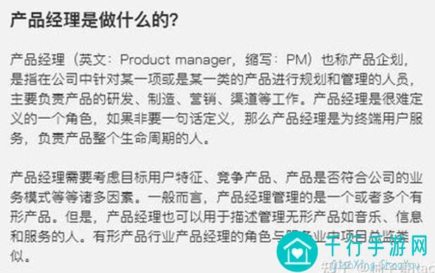 速成秘籍Limbus Company独家攻略，教你轻松组合强力阵容！