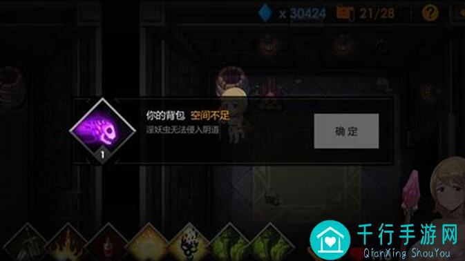 百分之一沧老师小课堂冒险模式全新测试攻略，速来get通关秘籍！