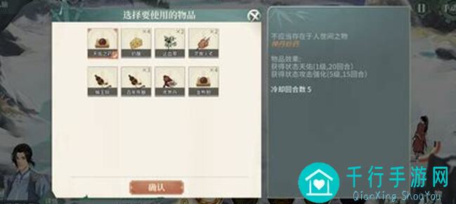 全网闭眼入！汉家江湖血战通关套路大揭秘，教你轻松发个血战通关！