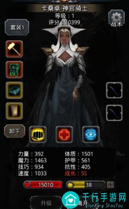 地下城堡2:黑暗觉醒精灵之冢难度3，3人战绩揭晓！玩家真实记录分享~