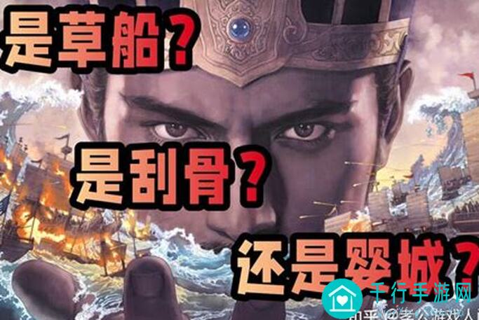 三国战纪麒麟最强攻略揭秘！掌握特长瞬间变身战神