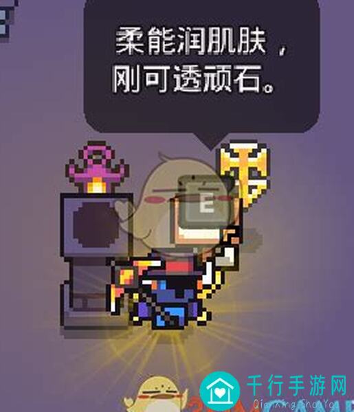 浮岛冒险：骷髅银河解谜全攻略，带你秒懂通关玩法好玩吗？玩家必收藏！