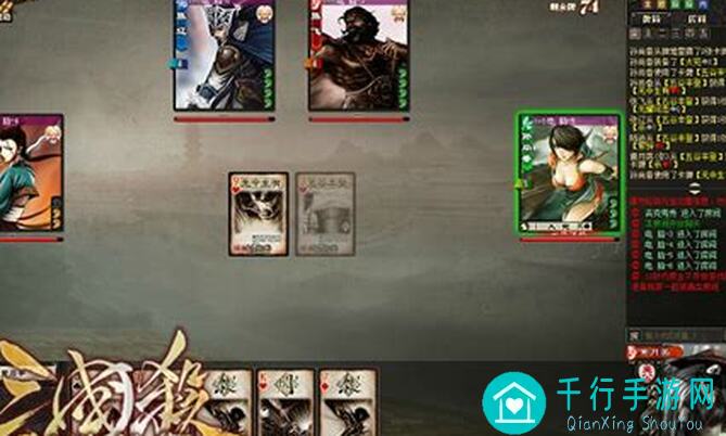 三国杀OL武将攻略三策取一，助你轻松大展鸿图