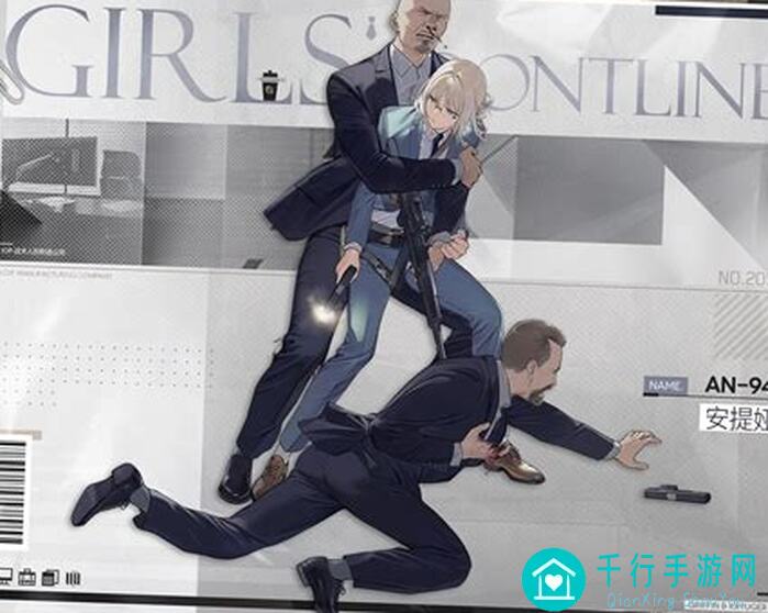 少女前线转自NGA少女前线暗金潮攻略活动ex5隐藏成就三秘籍揭秘