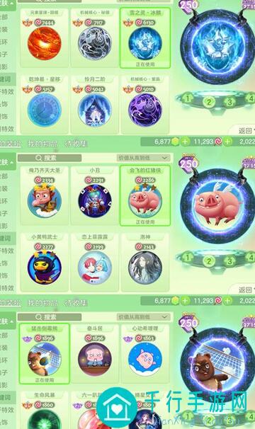 球球英雄冰蚀强度再分享～冰蚀球球英雄，好玩吗？攻略全解析！