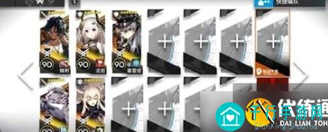 明日方舟Ex7突袭怎么打？揭秘高效打法，助你轻松通关！