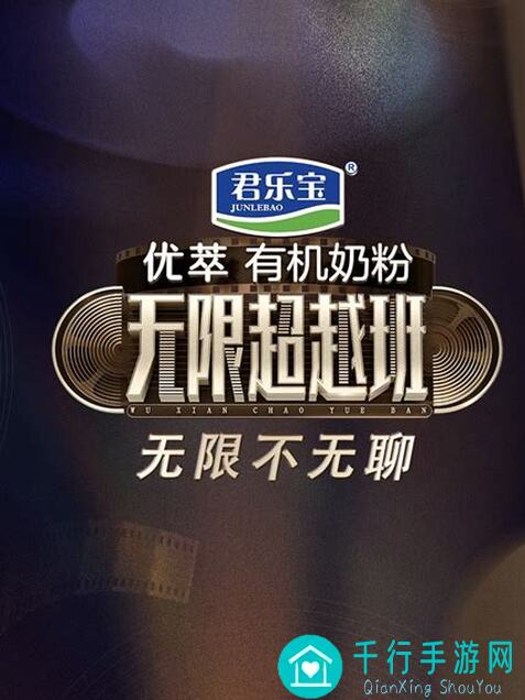 无限暖暖搭配师挑战勒格朗秘籍大公开!手残党也能轻松上手!