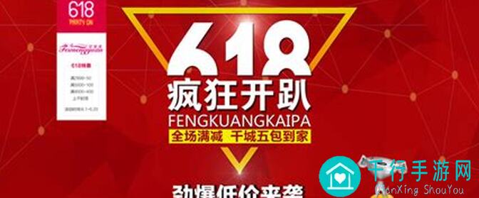 4月25日周一福利大放送，一剑断念惊喜内含福利代码等你来拿
