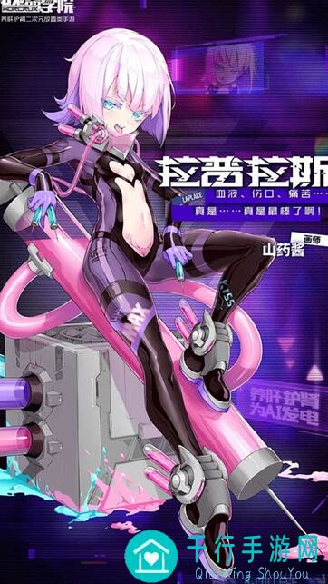 百分之一玩家必看！每周魂器学院8通关攻略，解锁百分之一战力提升秘籍！