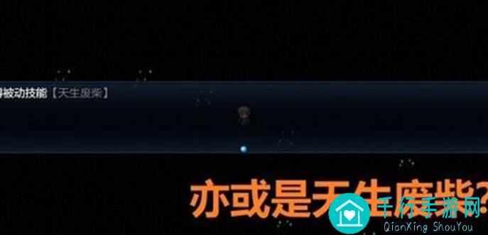 吞天食地666副本玩法全解析！通关秘籍速通不迷路