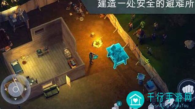 地球末日：生存反抄暗黑邮件，darksmail全攻略助你逆天翻盘！