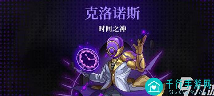 霓虹深渊关键攻略：无限每日币蛋速刷魏篇，教你秒变搬砖高手！