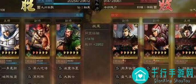 玩家必看！三国志・战略版枪之王者攻略：教你爽玩非狗关枪技巧揭秘！