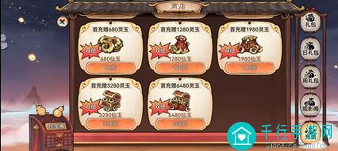 最强祖师手游萌新零微氪如何轻松大帝封神？全攻略曝光！🎉