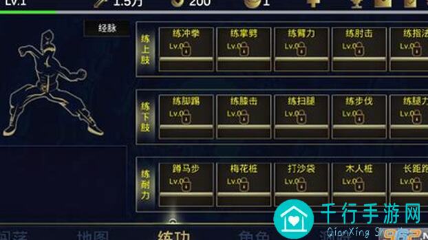 行侠放置二重制版全面解析！这两位角色不容错过