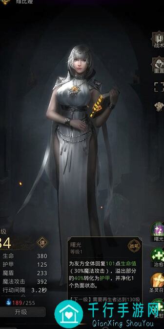 5天速通手残党必备！地下城堡3：魂之诗塔里厄斯简单过关攻略大揭秘