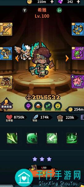 新石器时代新手入门必备：佣兵组队攻略大揭秘，快速提升战力指南！
