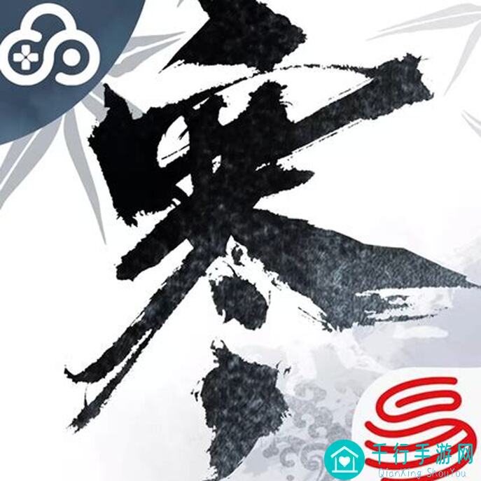 逆水寒洞天承影奇遇揭秘：独家任务与稀有奖励等你来揭晓！