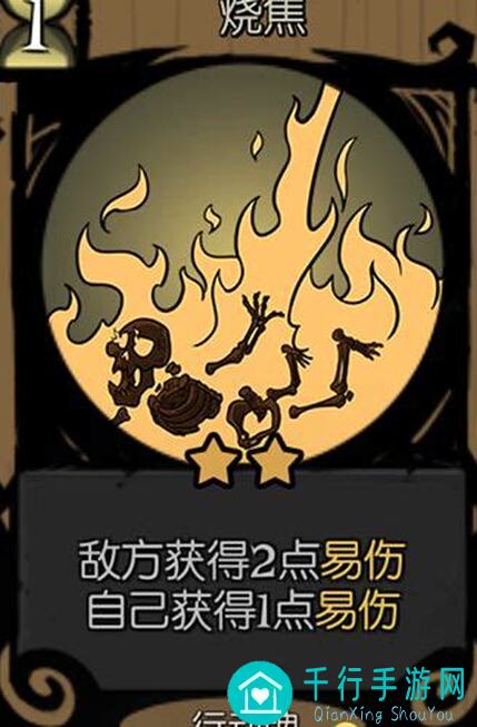 月圆之夜全职业噩梦VII卡组大公开+女巫五星梦魇，速成攻略带你到底赢翻全场！