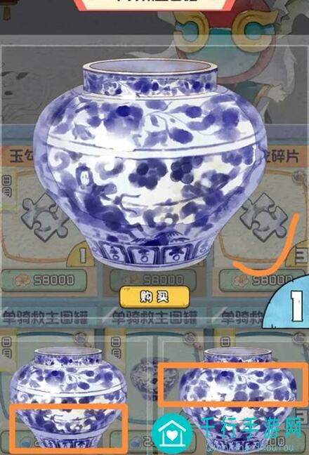 奇趣博物馆洞窟6号洞窟第十六天攻略：揭秘16天挑战全攻略，轻松通关！