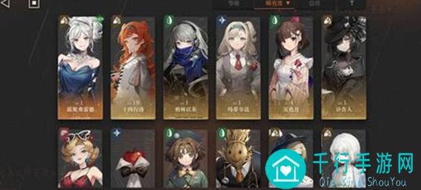 新手六星自选避坑指南：如何秒变战神？!