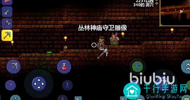 泰拉瑞亚丛林寺庙通关秘籍：教你轻松进入神秘区域