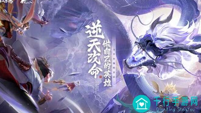 少年仙界传夜曲茶馆五木阵容搭配攻略！新玩家必看，轻松通关 secrets大揭秘~