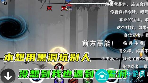 忍者必须死32022攻略大揭秘！全流派、全命格、全阶段忍术系数全测试，爆肝20小时不是梦！