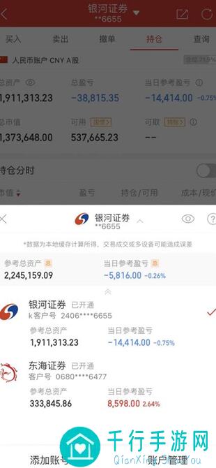 直接看懂纳塔前瞻，助你血赚不亏解锁新角色!