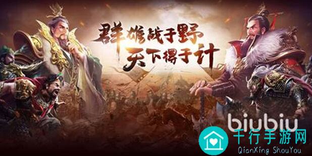 手把手教你极无双25种张飞全方位玩法攻略勇力绝伦万人敌！