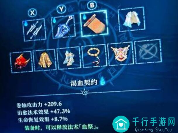 心渊梦境前期零门槛攻略：新手零氪玩家必看懵逼时刻解析！