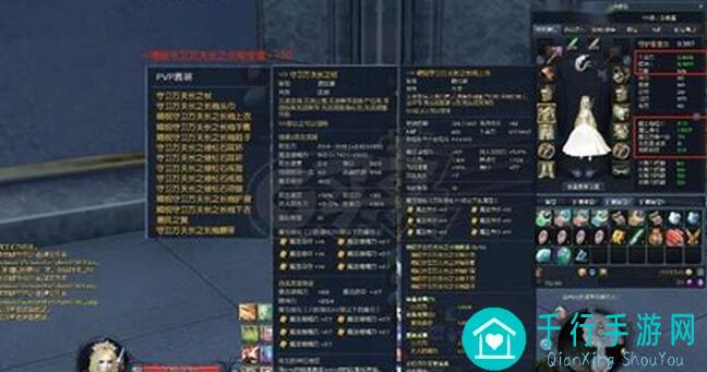 放置军团最新开局攻略：教你如何快速上手并称霸战场