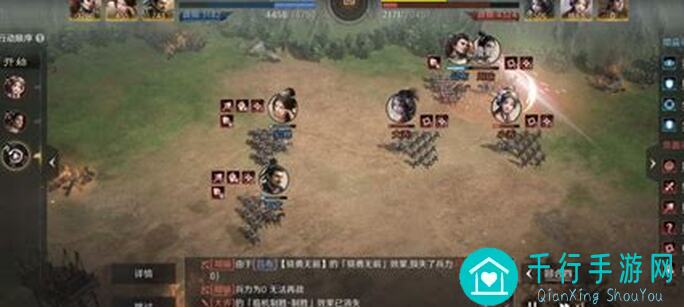 速戳看！三国：谋定天下偃月阵后排吕布做打手，曹纯和乐进在前排全攻略