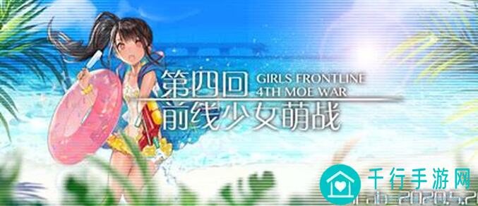 anewbie必看！放置军团萌新魔王点前期线路速成指南！