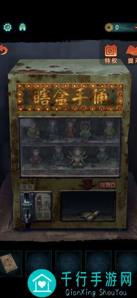 无间梦境哦莫！纸七苦狱篇游玩攻略来啦~放假前还不收藏吗？