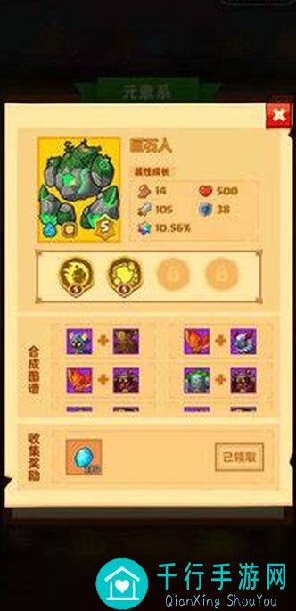 疯狂骑士团宠物小知识：揭秘十大高效战宠玩法，你学会了吗？🚀