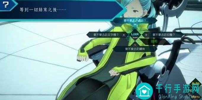 伊瑟重启日：美梦角色攻略，源轨信标奥波尔深度解析